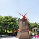 풍납토성 (풍차앞) 이미지