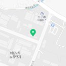 논공공단길 이미지