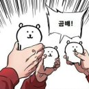 경기도 수원시 영통구 영통로130번길 이미지