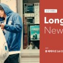 와인드 이미지