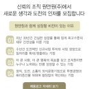 원앤원디자인 이미지