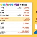 퍼플주니어키즈카페 이미지