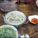 칼국수전문점 이미지