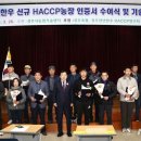 경주천년한우 일광농장2 이미지