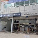 삼성모터스 이미지