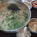 대청냉장(주)