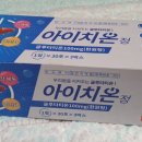 훈민약국 이미지