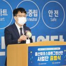 그린축사 이미지