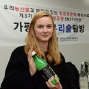 베이컨가평 조선일보
