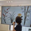 서예(사군자) | 삼성동 주간보호센터 추천, 강남삼성점 붓글씨(서예) 수업 후기 (데이케어센터 치매 인지프로그램)