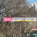 충훈매점 이미지