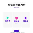 혁비디오