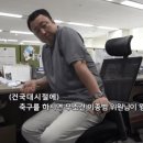 연극반 출신이었던 프로스포츠 선수가 있었군요 이미지