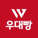 서초아펙스부동산중개사무소 | 양재천 품은 숲세권 남향 고층, 서초네이처힐3단지 46평