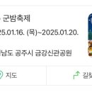 청운떡집 네이버블로그