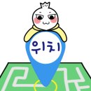 디멜로케이크