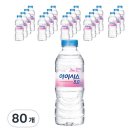 아이시스 이미지