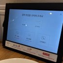 소소븐 화덕피자 | 오송 소소븐 화덕피자 고르곤졸라 새우 로제파스타 내돈내산 후기