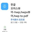 둥이PC방 이미지