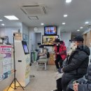 최윤영내과의원 이미지