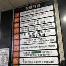 으뜸플러스안경 양산물금점 | 양산 안경점 으뜸 플러스 안경 재방문후기