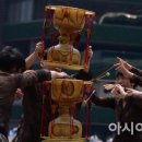 유희 컴퍼니(유희 Co.)
