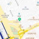 안경&렌즈 수원역로데오점 이미지