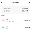 모아헤어살롱 이미지