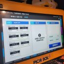 아이디온PC카페 이미지