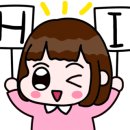 일미풍천장어 이미지