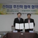 기계공업고등학교 이미지