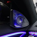 벤츠 아이템 이미지