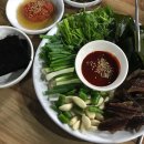 오이소포차 네이버블로그