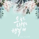 아트디지털 이미지