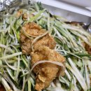 네네치킨태백점 | 태백맛집 / 맥주 안주에 좋은 치킨 “네네치킨” 오리엔탈파닭(순살)