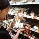 이마트24 신세계본점 이미지