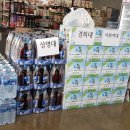 마마트 이미지