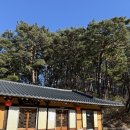 난곡동-43 이미지