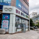 광교글라스안경원 이미지