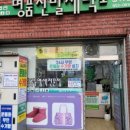 정의1길 이미지