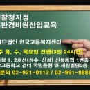 한국고용복지센터 네이버블로그
