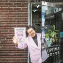 봄약국 앞 이미지