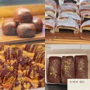 더달달한오후 | 더현대서울 디저트 발렌타인데이보다 더 달달한 2월 팝업스토어