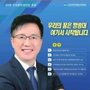 김*남2