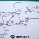 제 37차 2월 오래오래산악회 정기산행 및 시산제 충남 "계룡산" 이미지
