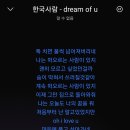 엘알씨