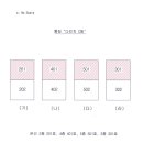 포항시북구25 이미지