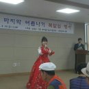 송림3·5동 주민센터 이미지
