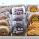 김종하과자공방 네이버블로그