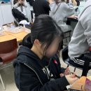 에이치뷰티아카데미학원 이미지